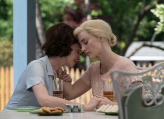 «Μητρικό Ένστικτο» στον Ελληνίς