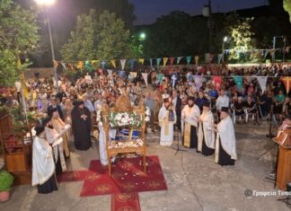 Η Απόδοση της Εορτής της Κοιμήσεως της Θεοτόκου στη Μητρόπολη Αιτωλίας και Ακαρνανίας