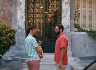 «Το Καλοκαίρι της Κάρμεν» στον Ελληνίς