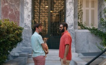 «Το Καλοκαίρι της Κάρμεν» στον Ελληνίς