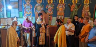 Οι τελευταίες παρακλήσεις στην Μητρόπολη Αιτωλοακαρνανίας