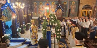 Η εορτή της Κοιμήσεως της Θεοτόκου στη Μητρόπολη Αιτωλίας και Ακαρνανίας