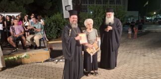 Mε πολλές βραβεύσεις η επετειακή εκδήλωση «Εκκλησία, Εθελοντισμός και Φιλανθρωπία»