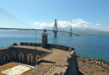 Θεματική ΟΧΕ στα σκαριά από την Περιφέρεια Δυτικής Ελλάδας