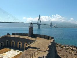 Περιφέρεια Δυτικής Ελλάδας: Εντάχθηκε στο «Πράσινο Ταμείο» το Παρατηρητήριο Κλιματικής Αλλαγής