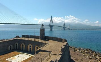 Θεματική ΟΧΕ στα σκαριά από την Περιφέρεια Δυτικής Ελλάδας