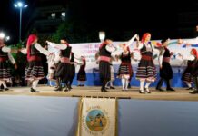Το Αγρίνιο ανοίγει το χορό στο 21ο Διεθνές Φεστιβάλ Παραδοσιακών Χορών