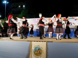 Το Αγρίνιο ανοίγει το χορό στο 21ο Διεθνές Φεστιβάλ Παραδοσιακών Χορών