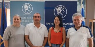 Mε τη διοίκηση του Εμπορικού Συλλόγου Μεσολογγίου συναντήθηκε η Νάντια Γιαννακοπούλου