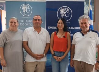 Mε τη διοίκηση του Εμπορικού Συλλόγου Μεσολογγίου συναντήθηκε η Νάντια Γιαννακοπούλου