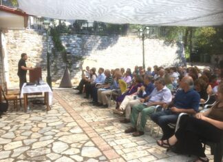 Oι απαντήσεις για το μέλλον στα ορεινά χωριά σε ημερίδα στο Αργυρό Πηγάδι