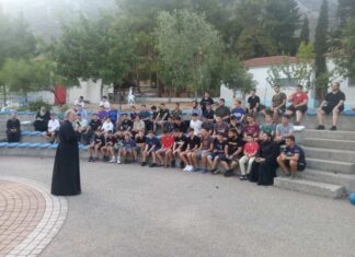 Στη Ρίζα το Α’ Πανελλήνιο κατασκηνωτικό τριήμερο Αναγνωστών και Ιεροπαίδων των Μητροπόλεων