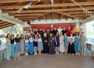 Φοιτητικό τριήμερο στις κατασκηνώσεις της Μητρόπολης Αιτωλίας & Ακαρνανίας