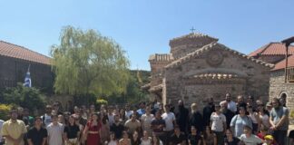 Στη Μητρόπολη Αιτωλίας και Ακαρνανίας φιλοξενήθηκε το κατασκηνωτικό πρόγραμμα νέων της Αρχιεπισκοπής