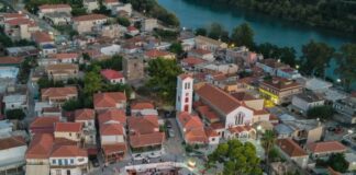 Στις 6 Σεπτεμβρίου το «3ο Φεστιβάλ Οίνου Οινιαδών» στην Κατοχή