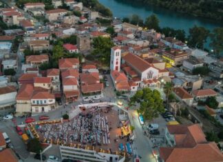 Στις 6 Σεπτεμβρίου το «3ο Φεστιβάλ Οίνου Οινιαδών» στην Κατοχή