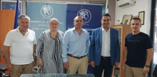 Συνάντηση Κατρίνη με τον Εμπορικό Σύλλογο Μεσολογγίου