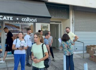 Kλιμάκια κτηνιάτρων στο Αγρίνιο – Κινητοποίηση για την εκρίζωση της πανώλης των αιγοπροβάτων