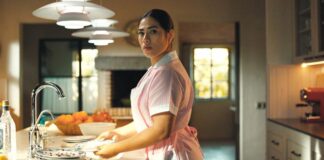 «H Σιωπηλή Καμαριέρα» στον Ελληνίς