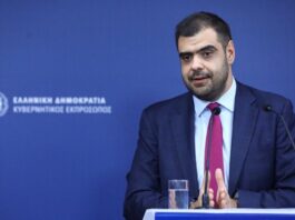 Μαζεύοντας το διάγγελμα