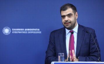 Μαζεύοντας το διάγγελμα