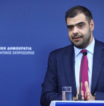 Μαζεύοντας το διάγγελμα