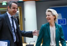 Η… Ούρσουλα φταίει για τη φτωχοποίηση των Ελλήνων, μέσω της ακρίβειας