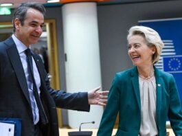 Η… Ούρσουλα φταίει για τη φτωχοποίηση των Ελλήνων, μέσω της ακρίβειας