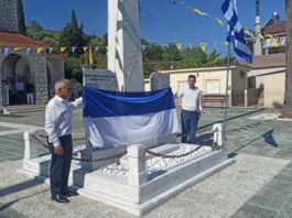 Επίσημο μνημόσυνο στη Γαβαλού για τα θύματα της Γερμανικής Κατοχής στη Μακρυνεία