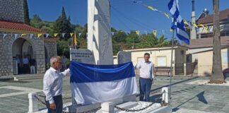 Τα ονόματα των θυμάτων της γερμανικής κατοχής προστέθηκαν στο μνημείο των πεσόντων της Γαβαλούς