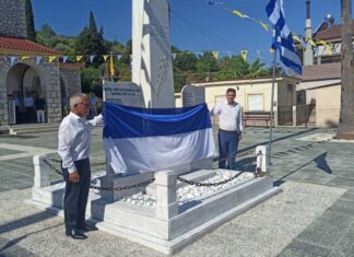 Γαβαλού : Την Κυριακή το μνημόσυνο για τα θύματα της Γερμανικής Κατοχής τον Ιούλιο του 1943