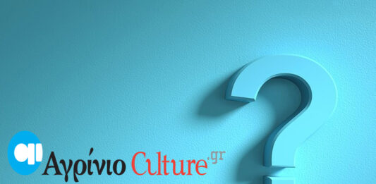 Τον «ενοχλούν» οι τηλεοπτικές εμφανίσεις (του βασικού εσωκομματικού του αντιπάλου)