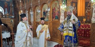 Αρχιερατική Θεία Λειτουργία στα Σαρδίνια