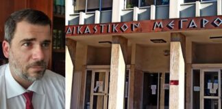 Αγρίνιο – Αναπηρικά επιδόματα ΕΦΚΑ: Τι δηλώνει ο συνήγορος της αρχηγού μετά την αποφυλάκισή της