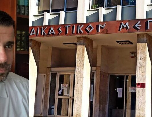 Μικτό Ορκωτό Εφετείο Αγρινίου: Από τα 10 στα 4 χρόνια για την κατάχρηση ανηλίκου