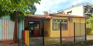 5ο Νηπιαγωγείο: «Κρύβεται» ο Δήμος Αγρινίου και «κρύβει» τα κρούσματα τσιμπουριών σε μαθητές