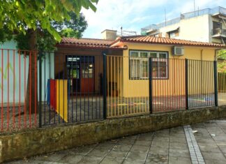 5ο Νηπιαγωγείο: «Κρύβεται» ο Δήμος Αγρινίου και «κρύβει» τα κρούσματα τσιμπουριών σε μαθητές