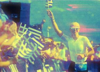 Ημερίδα για τις προοπτικές του αθλητικού τουρισμού από την ΕΥ ΖΗΝ Greece και την Περιφέρεια Δυτικής Ελλάδας