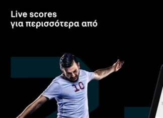 Flashscore – λάιβ σκορ: Δεν θα χάσεις γκολ ποτέ ξανά!