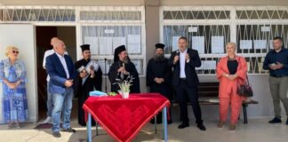 Πρώτο κουδούνι και αγιασμός στα σχολεία του Μεσολογγίου