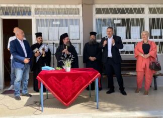 Πρώτο κουδούνι και αγιασμός στα σχολεία του Μεσολογγίου