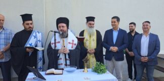 Αγιασμός και πρώτο κουδούνι στα σχολεία του Αγρινίου