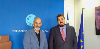 Συνάντηση Μπονάνου με τον Γ.Γ. Δημογραφικής και Στεγαστικής Πολιτικής