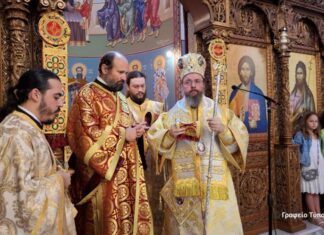 Δεύτερος εθελοντής Κληρικός στη Mητρόπολη Αιτωλίας και Ακαρνανίας