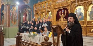 Mητροπολίτης Δαμασκηνός: Ο Απόστολος Φαφούτης ζει μέσα στις συνειδήσεις και στις προσευχές των πιστών