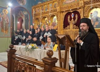 Mητροπολίτης Δαμασκηνός: Ο Απόστολος Φαφούτης ζει μέσα στις συνειδήσεις και στις προσευχές των πιστών