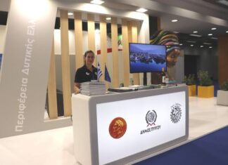 Ο Δήμος Αμφιλοχίας στο περίπτερο της Περιφέρειας στην 88η ΔΕΘ