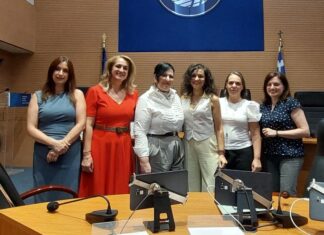 Συνεδρίασε η Περιφερειακή Επιτροπή Ισότητας Φύλων Δυτικής Ελλάδας υπό την Πρόεδρο Αμαλία Βούλγαρη