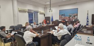 Γενική Συνέλευση στην Αιτωλική Αναπτυξιακή: Επί τάπητος η στρατηγική των επόμενων ετών