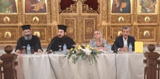 Παρουσιάστηκε το βιβλίο για τη ζωή και το έργο του Αρχιμανδρίτη Απόστολου Φαφούτη